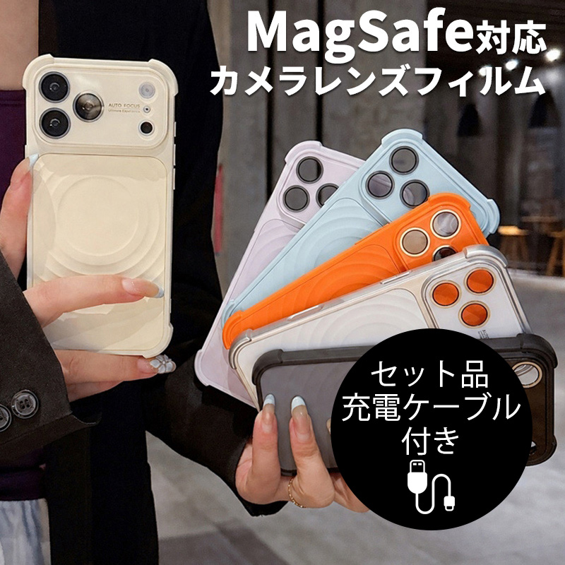 iPhone17�[�d�P�[�u���t iPhone17 Pro Max �P�[�X magsafe�Ή� iphone17 �J�o�[ ������� iPhone17Pro �P�[�X �ϏՌ� �X�}�z�P�[�X �A�C�t�H��17 �J�o�[