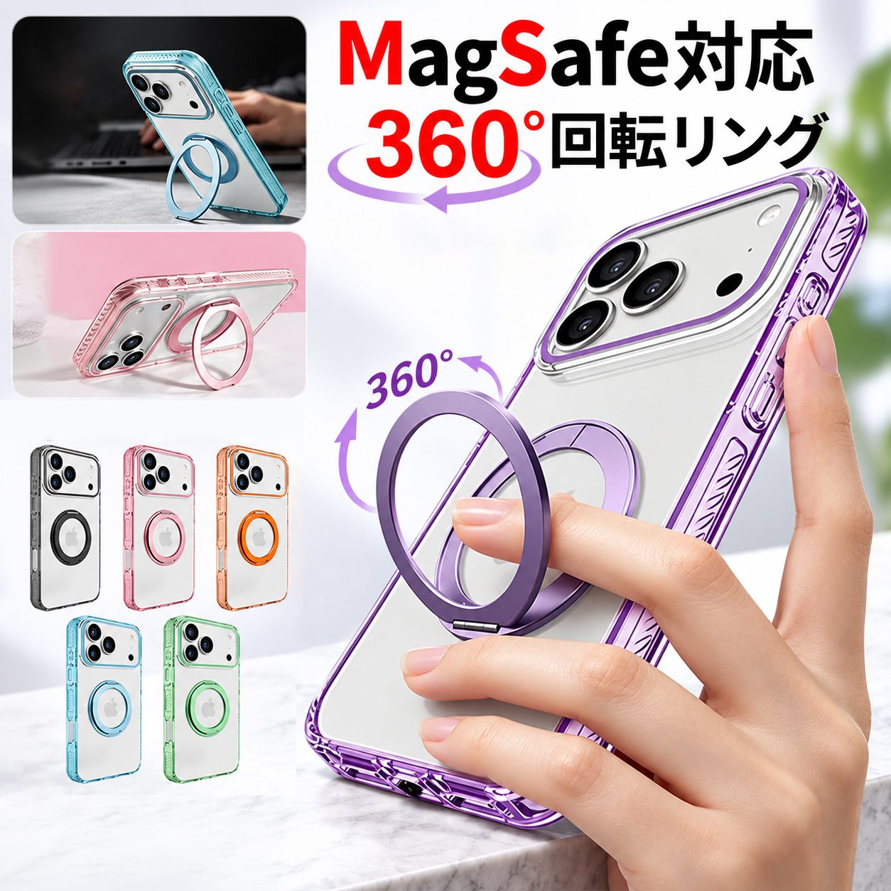 iPhone18 Pro Max �P�[�X magsafe�Ή� �����O�t�� iPhone17 �P�[�X iPhone17 Pro �P�[�X ������� �X�^���h iPhone16 iPhone15 iPhone14 13 �X�}�z�P�[�X �J�o�[