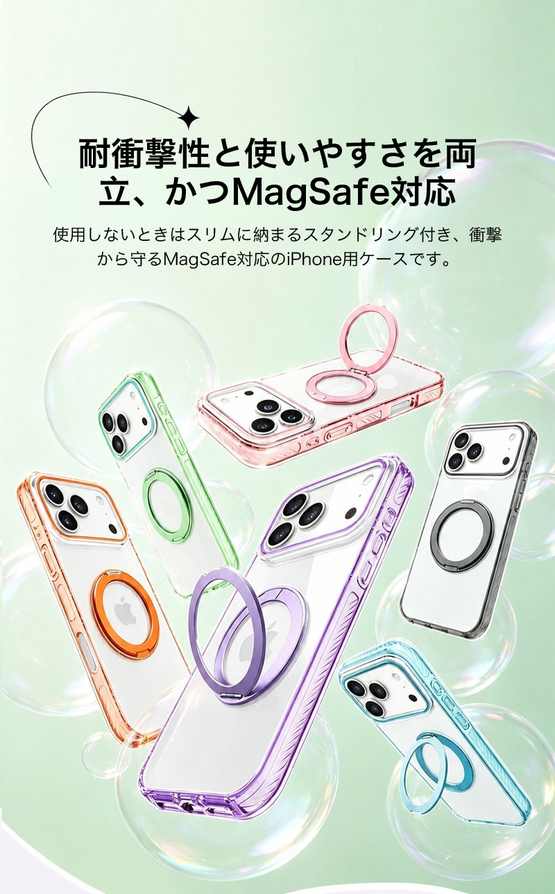 スマホケース iphone17 pro ケース...の詳細画像1