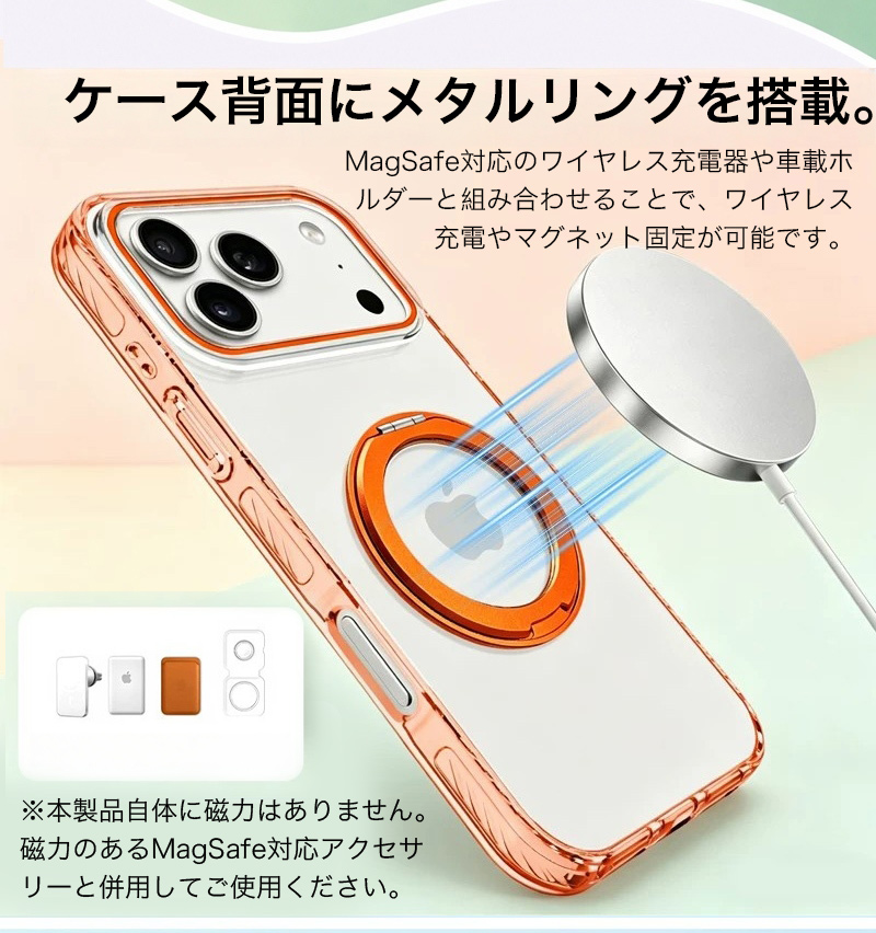 スマホケース iphone17 pro ケース...の詳細画像2
