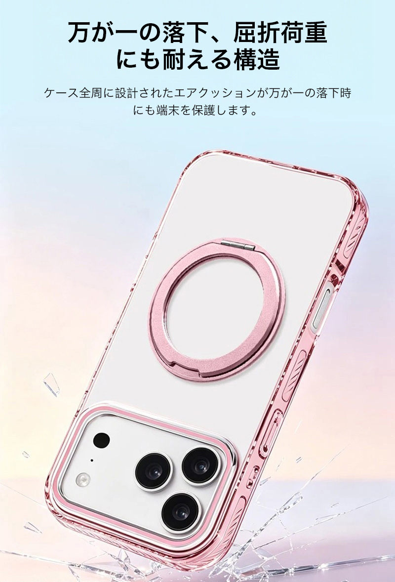 スマホケース iphone17 pro ケース...の詳細画像3