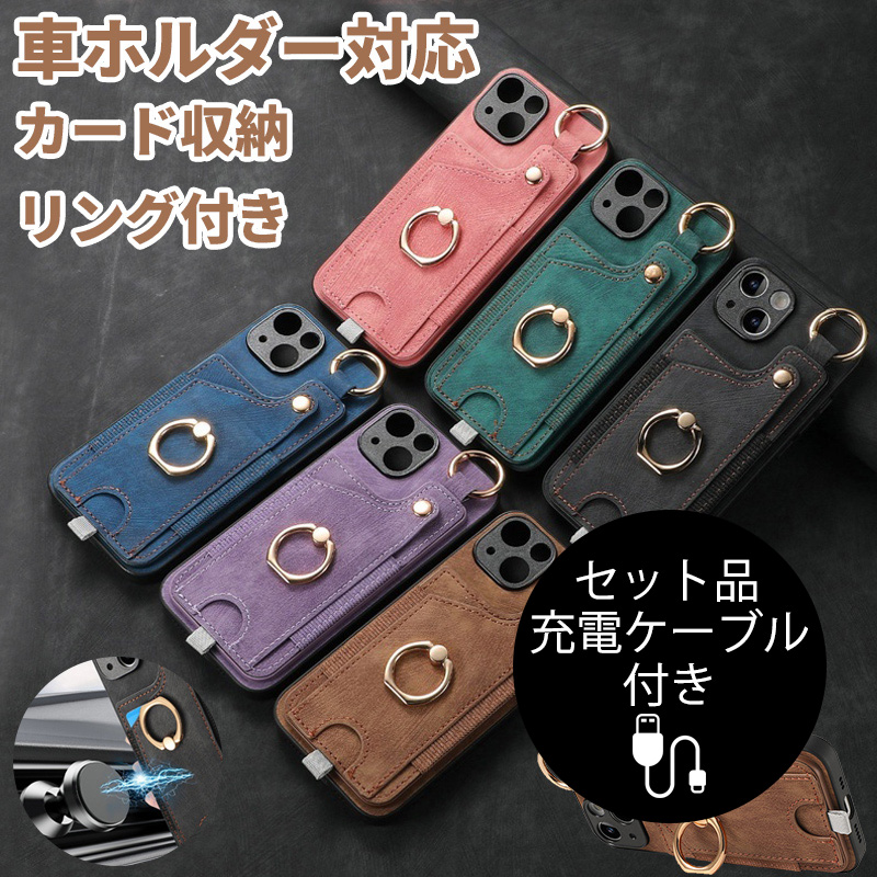 iPhone16 Pro Max �P�[�X �����O�t�� iPhone16e �X�}�z�P�[�X �ϏՌ� ������� iPhone16Pro ���U�[ �J�o�[ �J�[�h���[ ���z�^ �A�C�t�H��16 �[�d�P�[�u���t