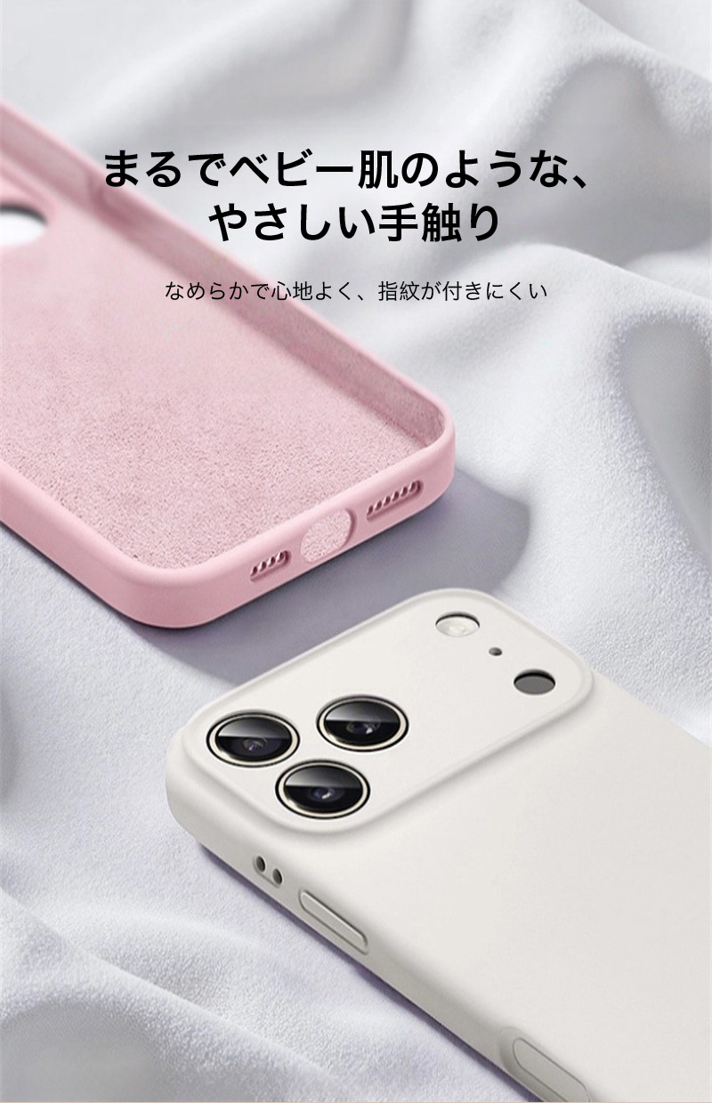 iPhone17 Pro ケース 耐衝撃 iP...の詳細画像1