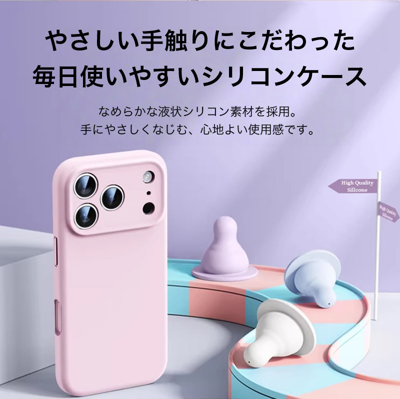 iPhone17 Pro ケース 耐衝撃 iP...の詳細画像4