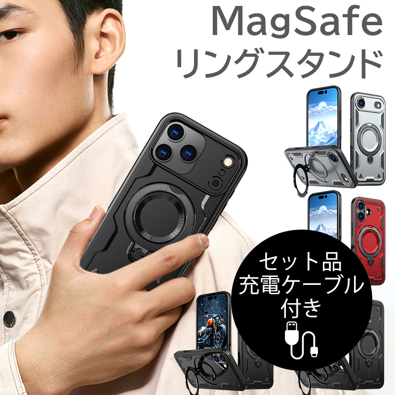iPhone17 Pro Max P[X ϏՌ iphone Air P[X Ot  iPhone17 P[X MagSafe P[X X^h ACtH17 Jo[ [dP[ut