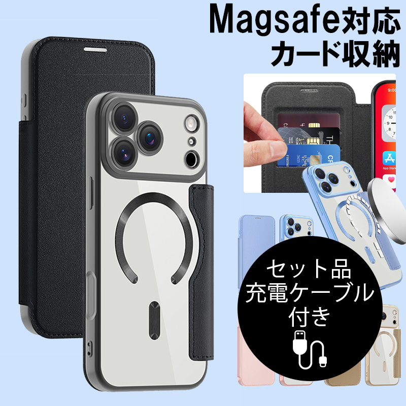iPhone17 Pro Max P[X 蒠^ iphone17 Pro P[X  iPhone Air P[X ϏՌ X}zP[X ICJ[h[ iPhone17 Jo[ z [dP[ut