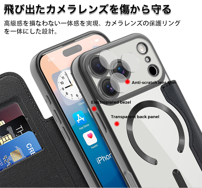 iPhone17ProMax ケース 手帳型 ...の詳細画像5