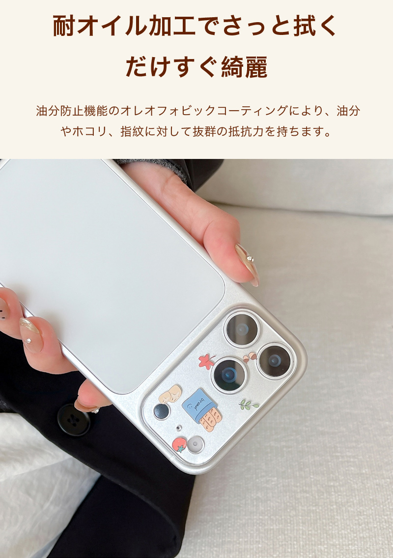 iPhone 17 Pro Max ガメラ保護フィルム iPhone17 カメラカバー