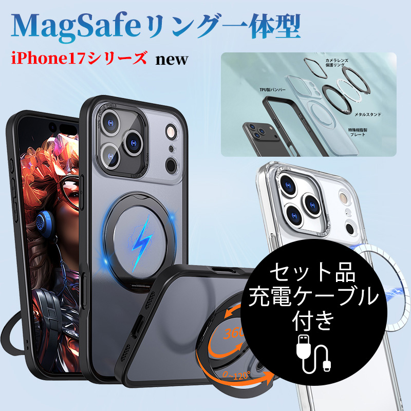 iPhone17[dP[ut iPhone17 Pro Max P[X Ot iphone17 P[X  iPhone Air P[X ϏՌ X}zP[X X^h iPhone17Jo[