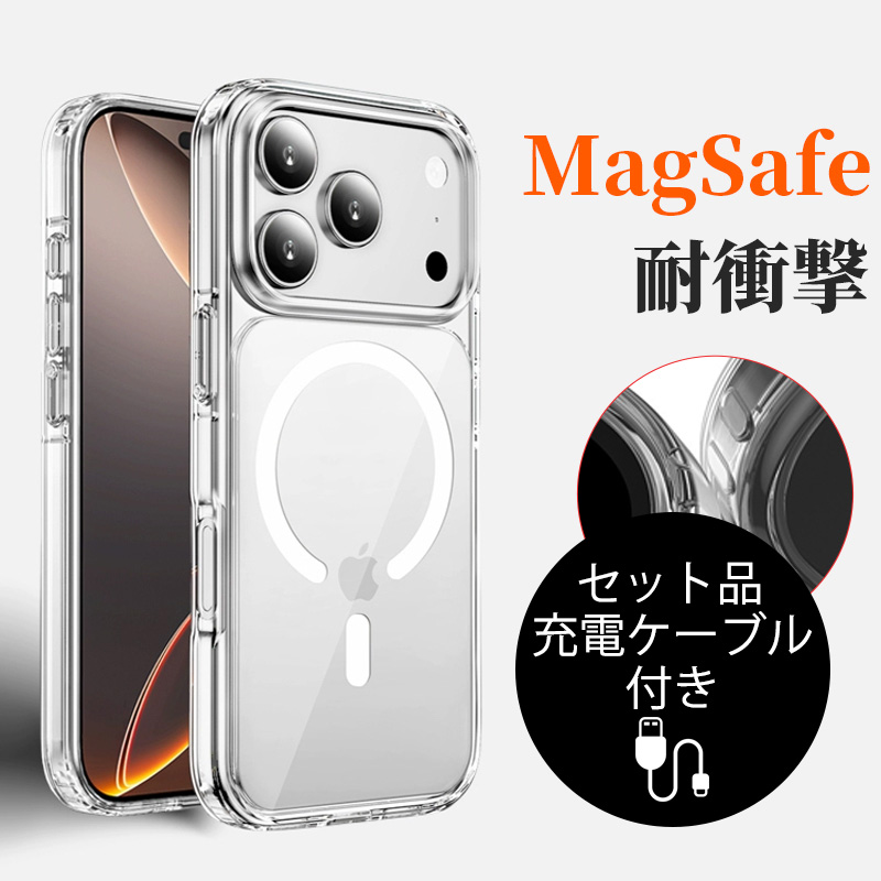 iPhone17 P[X magsafe NA iPhone17 Pro Max P[X ϏՌ dx  iPhone Air P[X  iPhone17Pro Jo[ ACtH17 [dP[ut