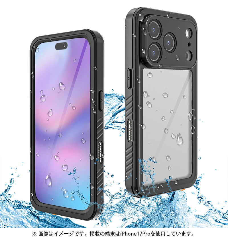 iPhone17 Pro Max 防水ケース ...の詳細画像2