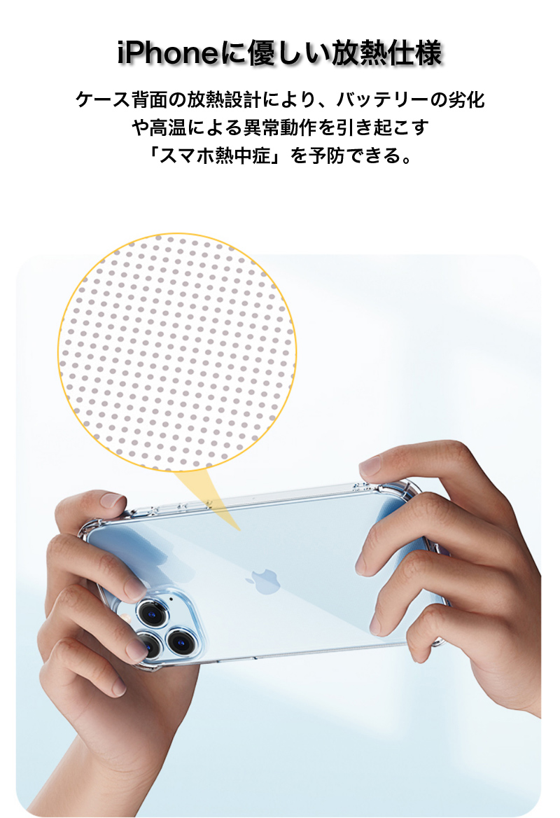 iPhone Air ケース各種 まとめ売り iPhone Air ケース カバー ハイブリッド RHINOX ライノックス 耐衝撃