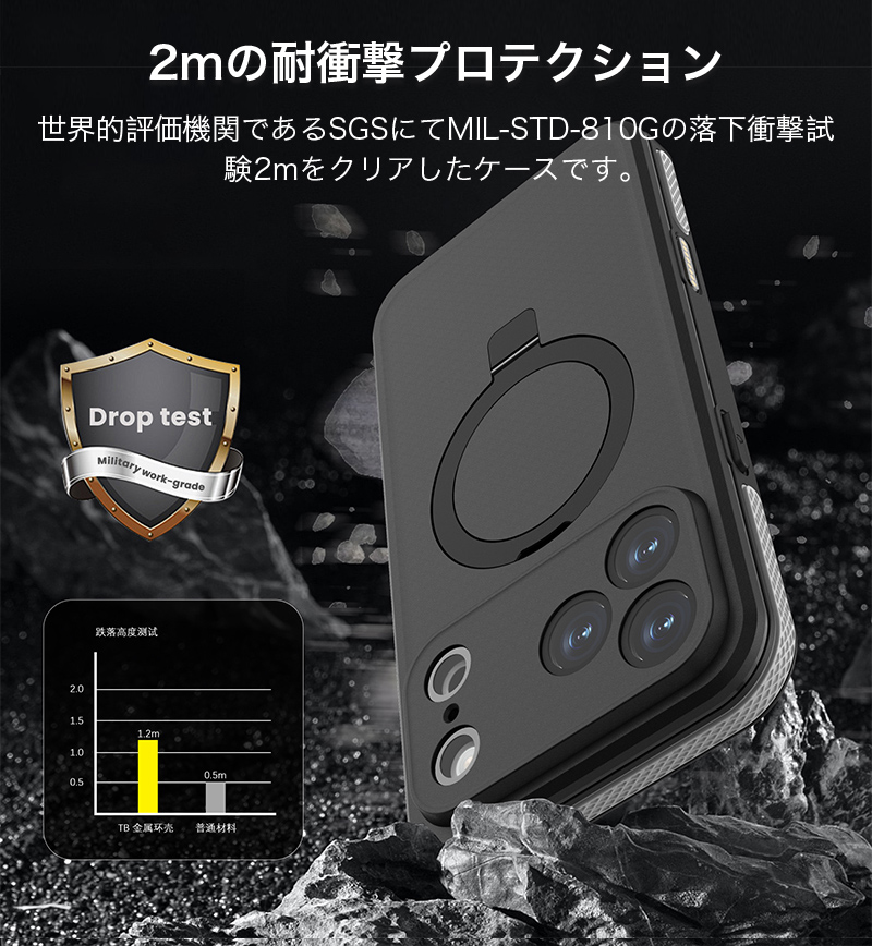 ケースティファイiphone16proの商品一覧 通販 - Yahoo!ショッピング