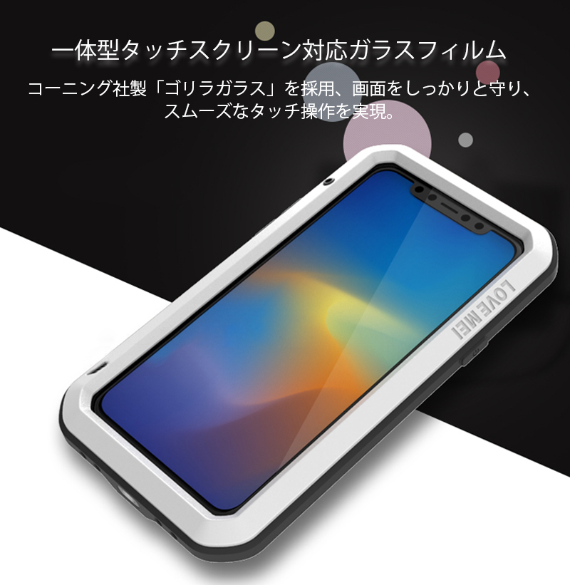 iPhone17 Pro Max ケース 耐衝撃 iPhone16e iPhone15 14 Plus ケース 全面保護 iPhone13 12 mini ケース iPhone11 XR XS X フルカバー 生活防水 アウトドア 頑丈 |  | 02