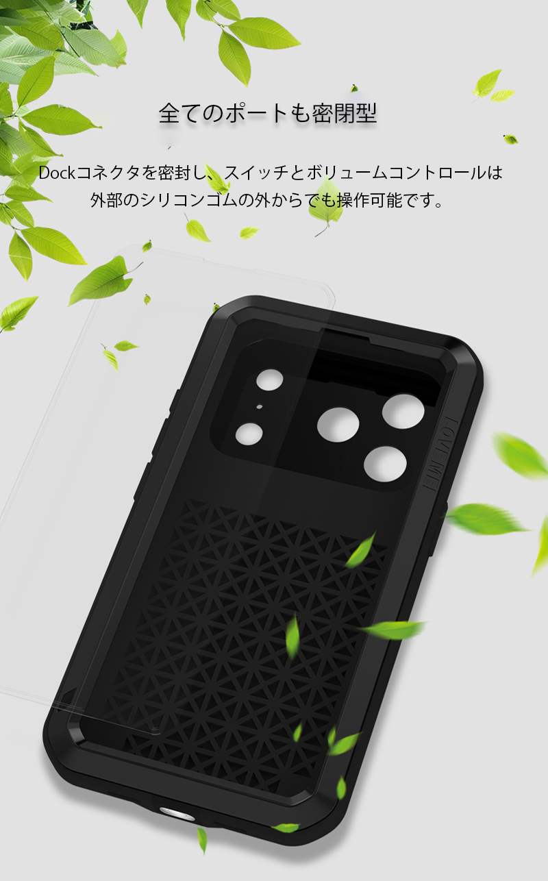 iPhone17 Pro Max ケース 耐衝撃 iPhone16e iPhone15 14 Plus ケース 全面保護 iPhone13 12 mini ケース iPhone11 XR XS X フルカバー 生活防水 アウトドア 頑丈 |  | 04