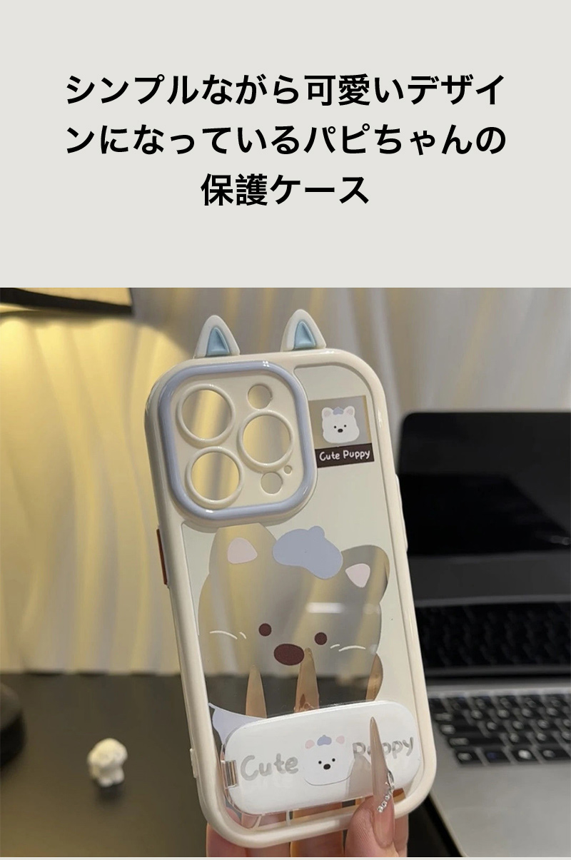 iPhone17 ケース おしゃれ 耐衝撃 iPhone Air スタンド機能 Pro Max