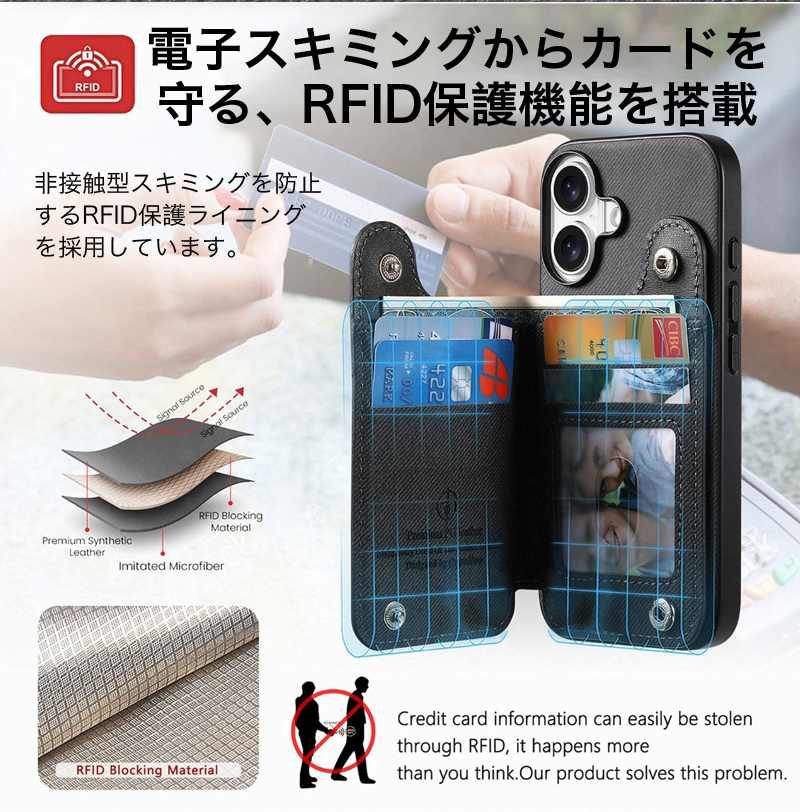 iPhone17e 16e ケース 財布型 i...の詳細画像2
