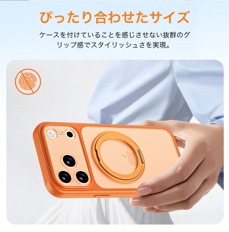 iPhone18 Pro ケース リング付き ...の詳細画像5