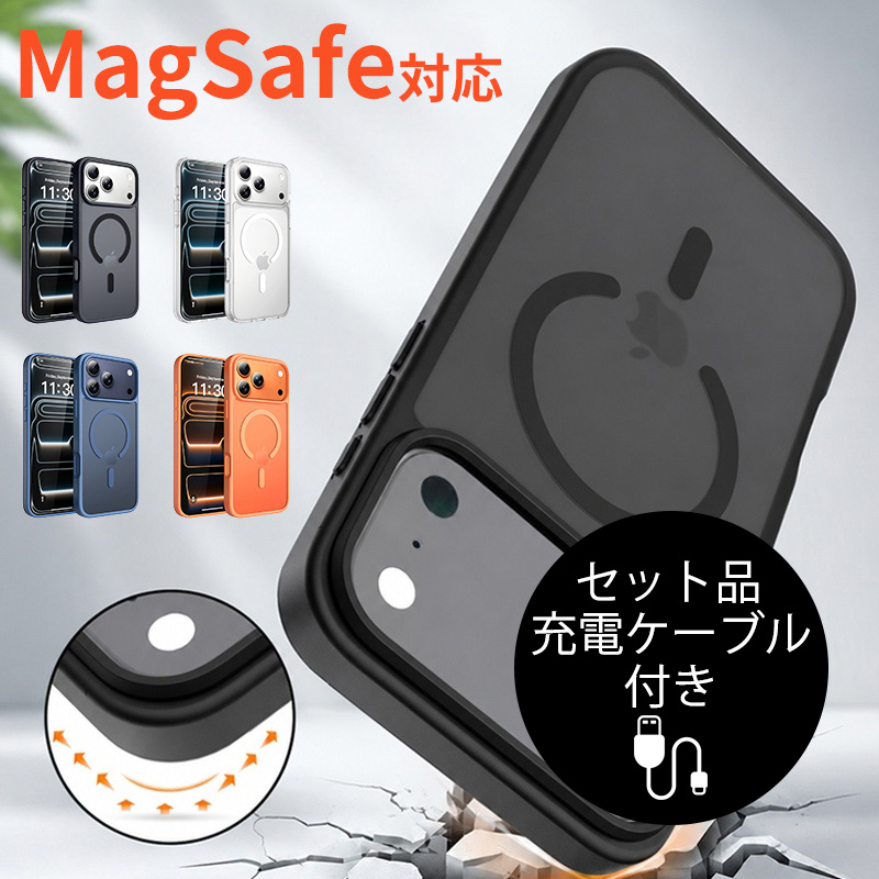 iPhone16 Pro �P�[�X ������� iPhone16 Pro Max �P�[�X �ϏՌ� iPhone 16 �J�o�[ �}�b�g ������ iPhone 16Plus �P�[�X �����Y�ی� �y�� ���^ �[�d�P�[�u���t