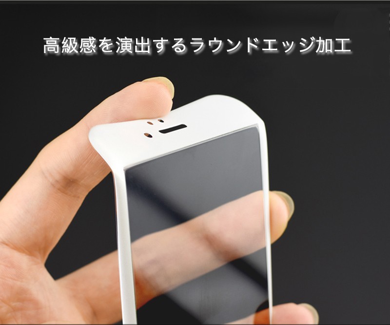 iPhone 17e 16e ガラスフィルム ...の詳細画像5