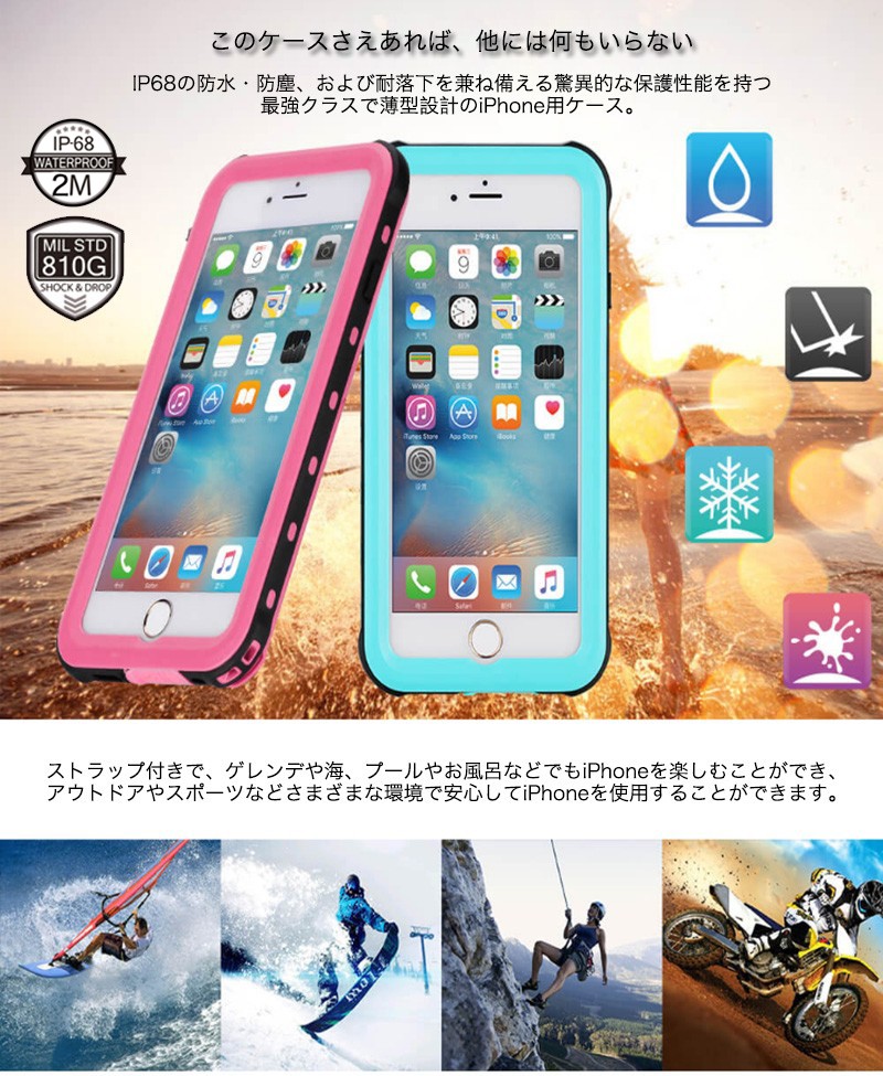 品質が完璧 Lifeproof Fre ケース Iphone 12用 防水 Ip68 耐衝撃 汚れ防止 落下防止 2メートル おしゃれでスリムな保護ケース 内蔵スクリーンプロテクター パープル Therapeuticapillows Ca