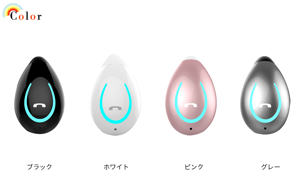 空気伝導イヤホン bluetooth 片耳 ワイヤレス イヤホン 片耳 ワイヤレス イヤフォン iphone 通話 片耳イヤホン bluetooth Android ヘッドセット マイク LED付き |  | 14