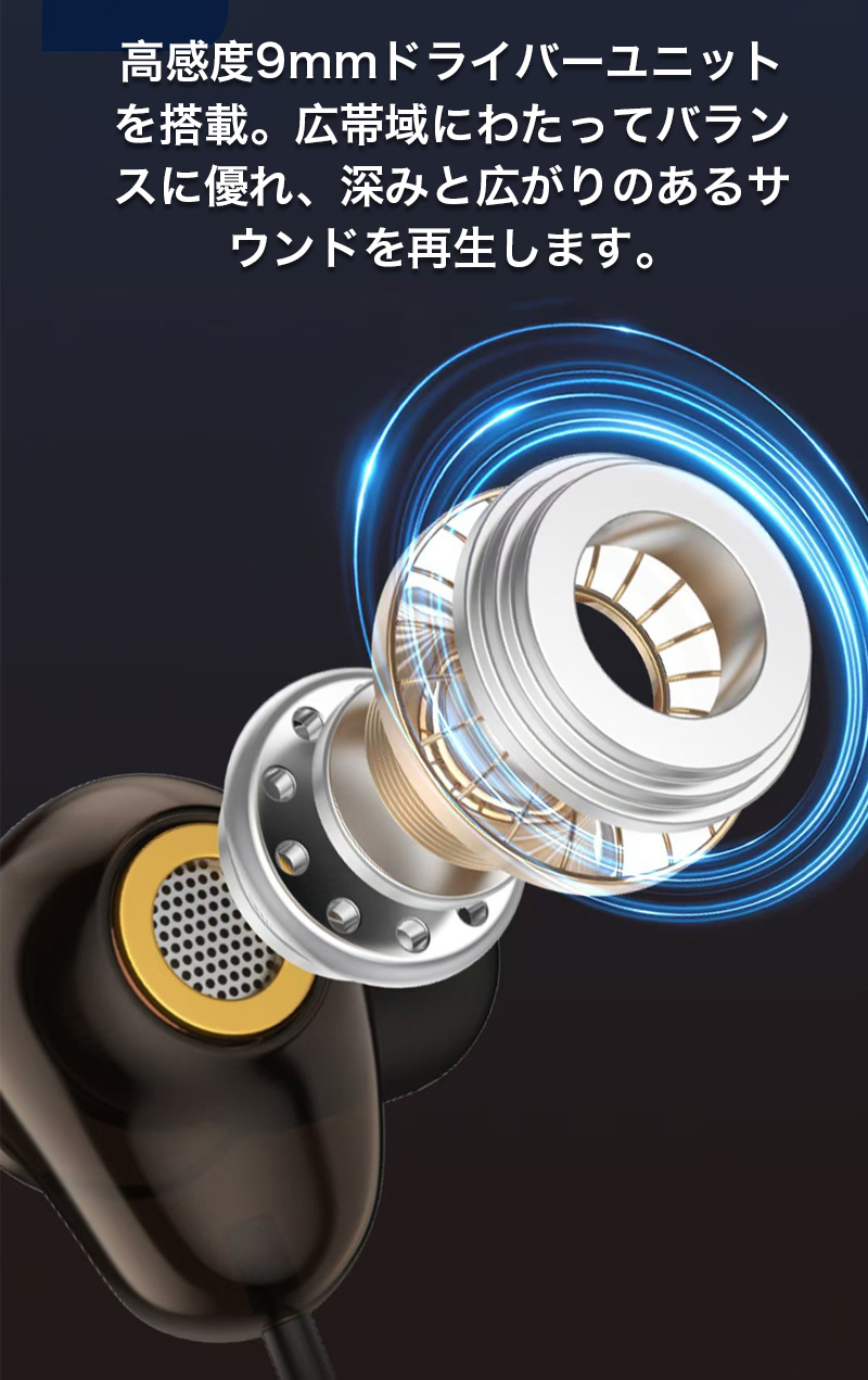 イヤホン 有線  イヤホンマイク Type-C コネクタ カナル型 耳栓タイプ 高音質 イヤフォン マイク リモコン付き ヘッドセット オシャレ スタイリッシュ フィット |  | 06