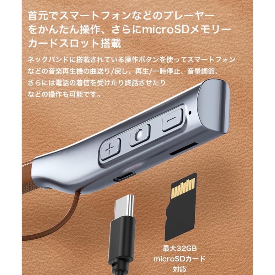 ワイヤレス イヤホン スポーツ イヤフォン Bluetooth リモコン付き メモリーカード機能 iPhone おしゃれ ネックバンド 耳栓タイプ イヤーフック 防水 アウトドア｜zacca-15｜15