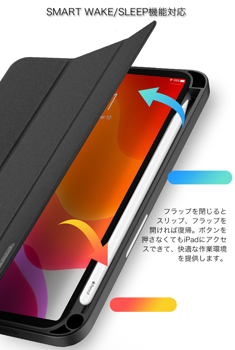 iPad mini 第7世代 ケース 本革調 iPhone mini6 ケース Apple iPad mini 第7世代 ケース 本革調 iPhone mini6 ケース Apple