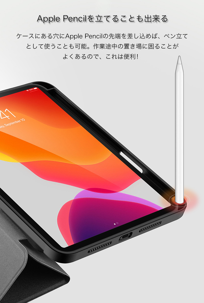 iPad mini 第7世代 ケース 本革調 iPhone mini6 Apple Pencil iPad mini 第7世代 ケース 本革調 iPhone mini6 Apple Pencil