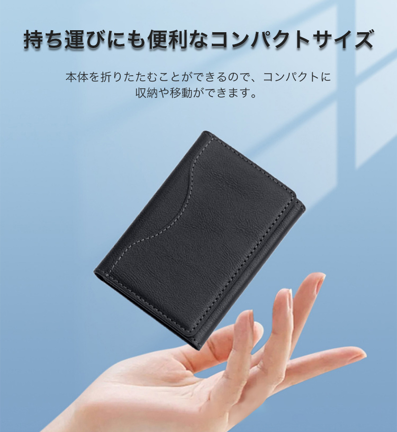 magsafe カードケース magsafe ウォレット レザー 三つ折り スマホスタンド マグセーフ iphoneスタンド iPhone ウォレット カード収納 wallet アクセサリー |  | 05