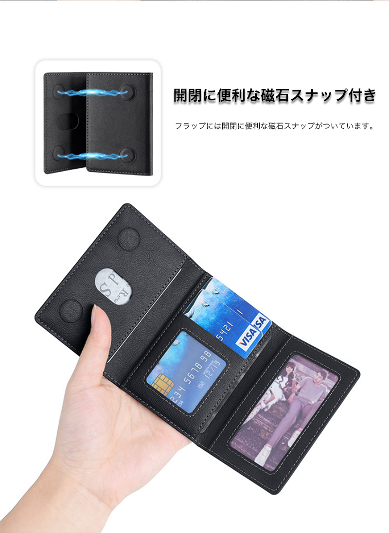 magsafe カードケース magsafe ウォレット レザー 三つ折り スマホスタンド マグセーフ iphoneスタンド iPhone ウォレット カード収納 wallet アクセサリー |  | 08
