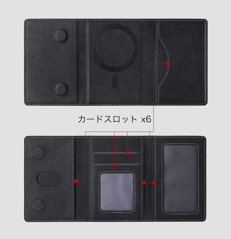 magsafe カードケース magsafe ウォレット レザー 三つ折り スマホスタンド マグセーフ iphoneスタンド iPhone ウォレット カード収納 wallet アクセサリー |  | 09