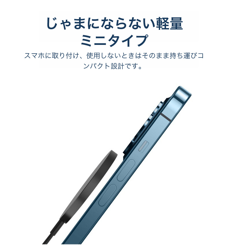MagSafe充電器 ワイヤレス充電器 15W 急速充電 USB-A Type-C 両方対応