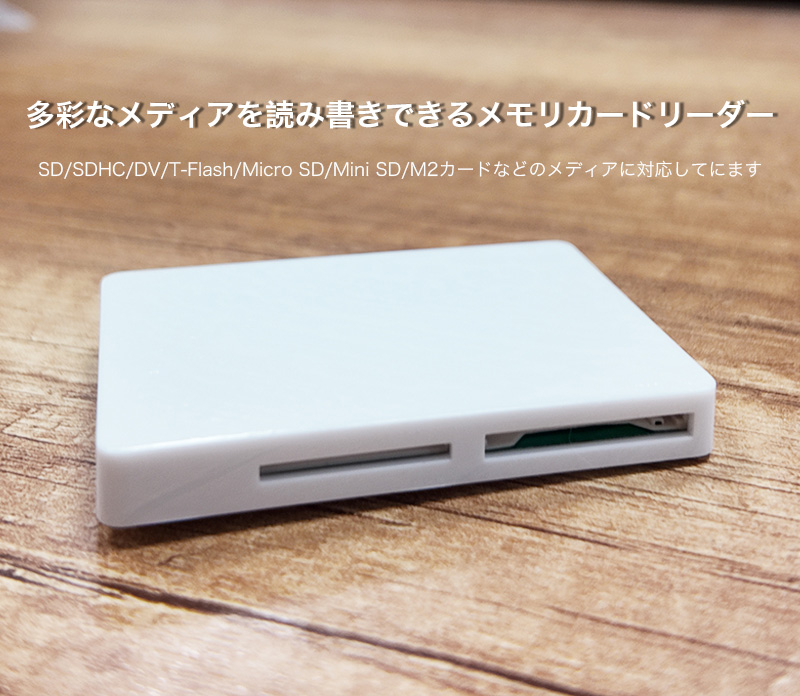 PSVita sd2vita（メモリーカード）｜PCサプライ、アクセサリー