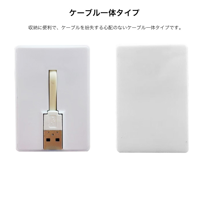 メモリカードリーダー USB カードリーダー メモリリーダライタ USB2.0 microSD SDメモリカード MiniSDカード M2カード SDHC カードリーダー 等対応 |  | 06