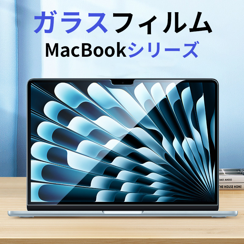Mac Book Neo �t�B���� Mac Book Air �ی�t�B���� 13�C���` Mac Book Pro �K���X�t�B���� 14�C���` �}�b�N�u�b�N �����K���X 9H ���h�~ �����ߗ� �ɔ�