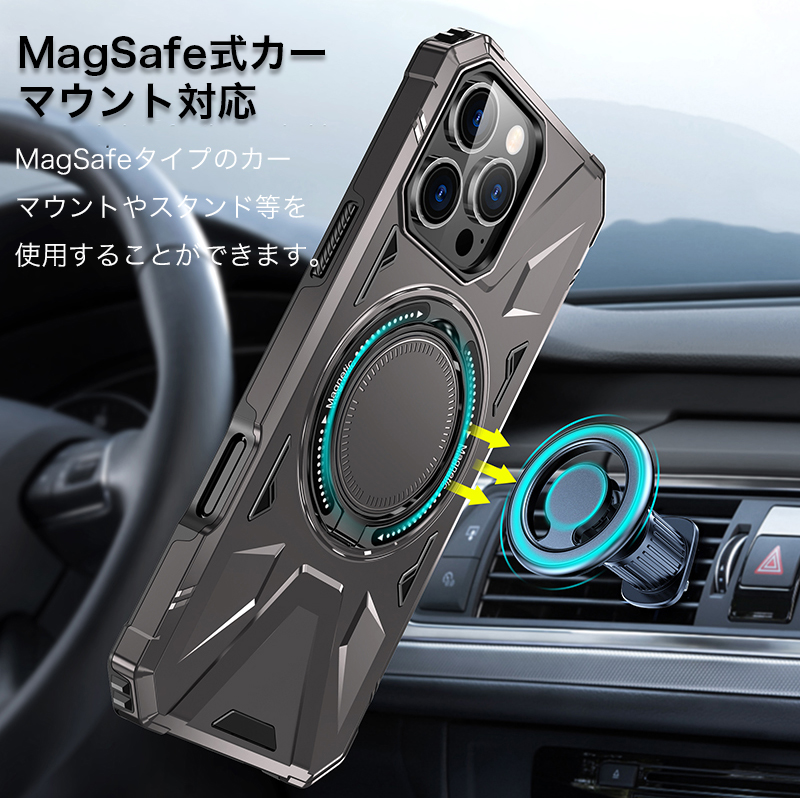 iPhone16 ケース 耐衝撃 iphone15 pro max スマホケース MagSafe リング付き スタンド iPhone14Plus カバー おしゃれ iPhone13 12 Pro カバー 充電ケーブル付 |  | 10