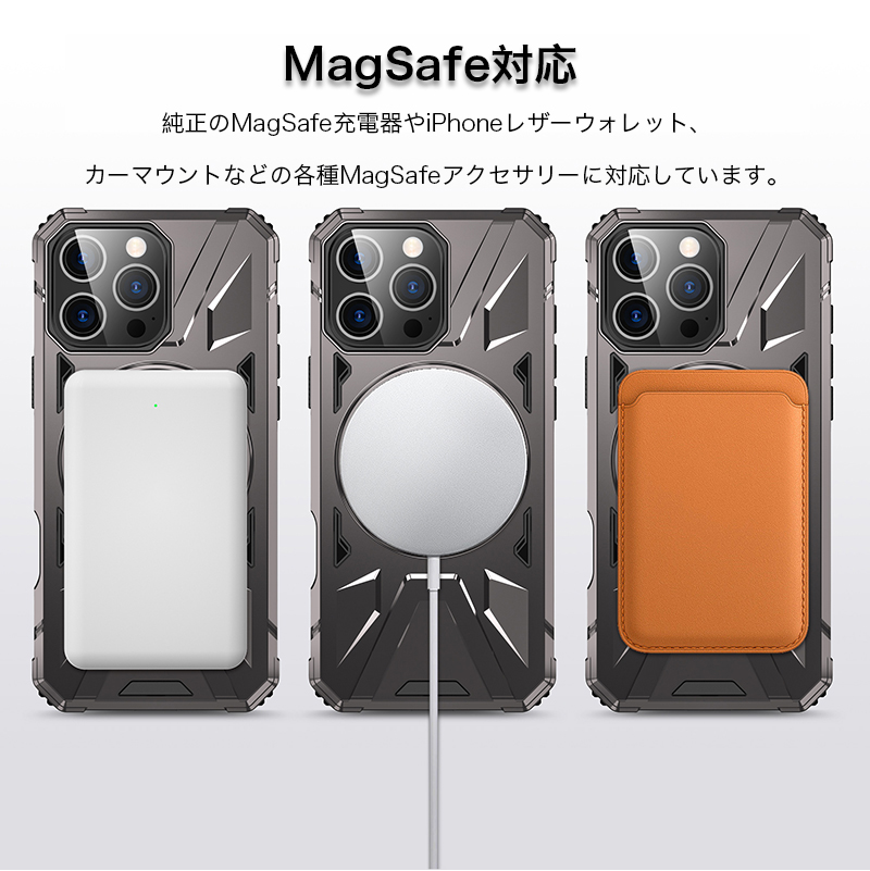 iPhone16 ケース 耐衝撃 iphone15 pro max スマホケース MagSafe リング付き スタンド iPhone14Plus カバー おしゃれ iPhone13 12 Pro カバー 充電ケーブル付 |  | 11