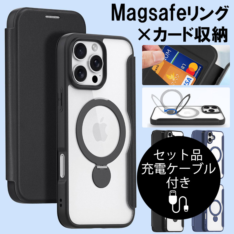 iPhone16 Pro Max P[X 蒠^ iphone16 Pro P[X  iPhone16 Plus P[X ϏՌ X}zP[X ICJ[h[ iPhone16e Jo[ z [dP[ut