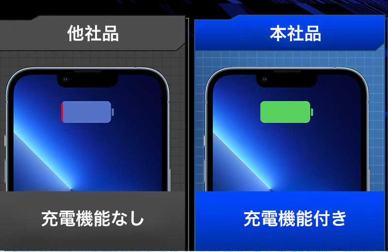 MagSafe充電器 スマホ クーラー スマホ 冷却パッド ワイヤレス充電器 iphone 15 14 13 12 冷却 クリップ付き iphoneクーラー Xpiria GALAXY 充電器 クーラー |  | 13