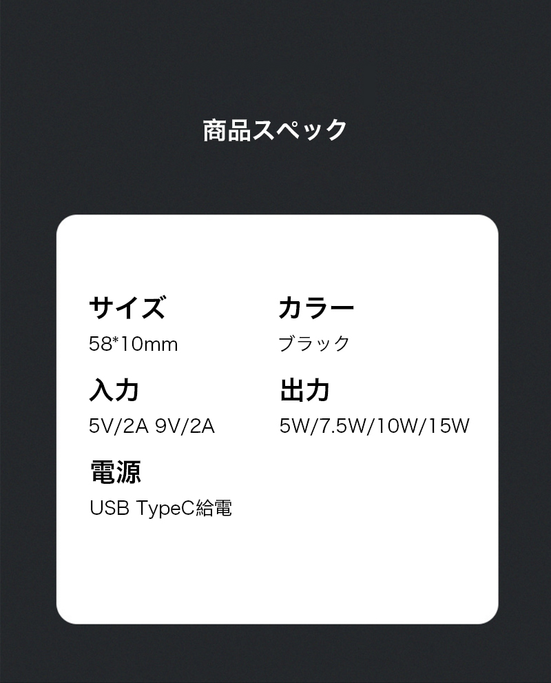 MagSafe充電器 iPhone16 15 Pro Max ワイヤレス充電器 iphone14 15W 急速充電 pixel iPhone magsafeスタンド 充電器 iPhone13 Pro Max 12 Pro Max 薄型 |  | 07