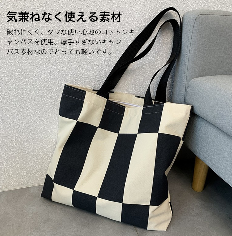 トートバッグ レディース A4 帆布 キャンバ...の詳細画像4