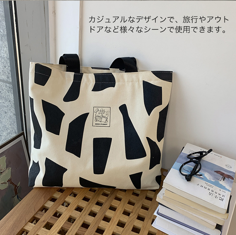 トートバッグ レディース A4 帆布 キャンバ...の詳細画像5