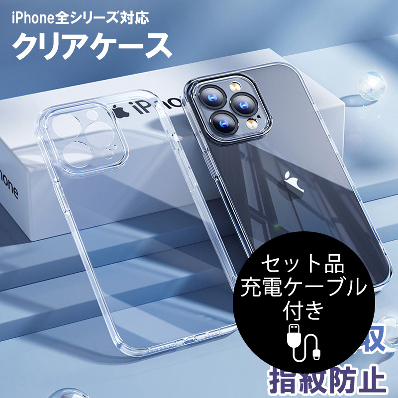 iPhone 17 Pro Max P[X NA iPhone  Air Jo[  iPhone17 Jo[ ϏՌ iPhone 17 Pro \tgP[X ACtH P[Xy [dP[ut