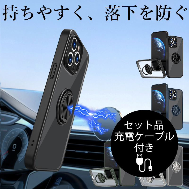 iPhone12 Pro Max P[X Ot iPhone12Pro P[X  iPhone12mini P[X ϏՌ NA Jo[ ACtH12 P[X g  [dP[ut