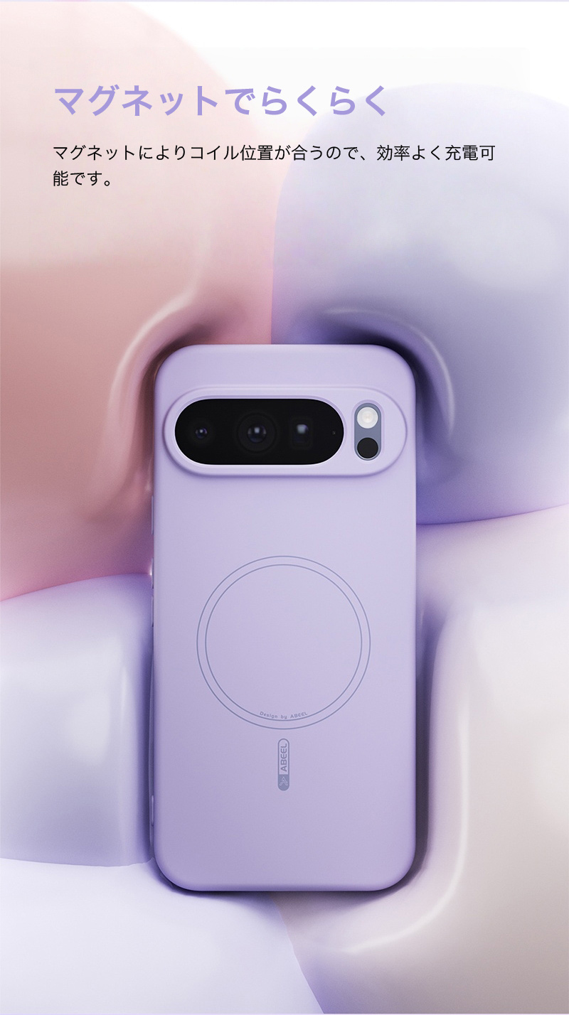 Google Pixel 10a ケース 10 Pro XL カバー MagSafe対応 ピクセル 9a