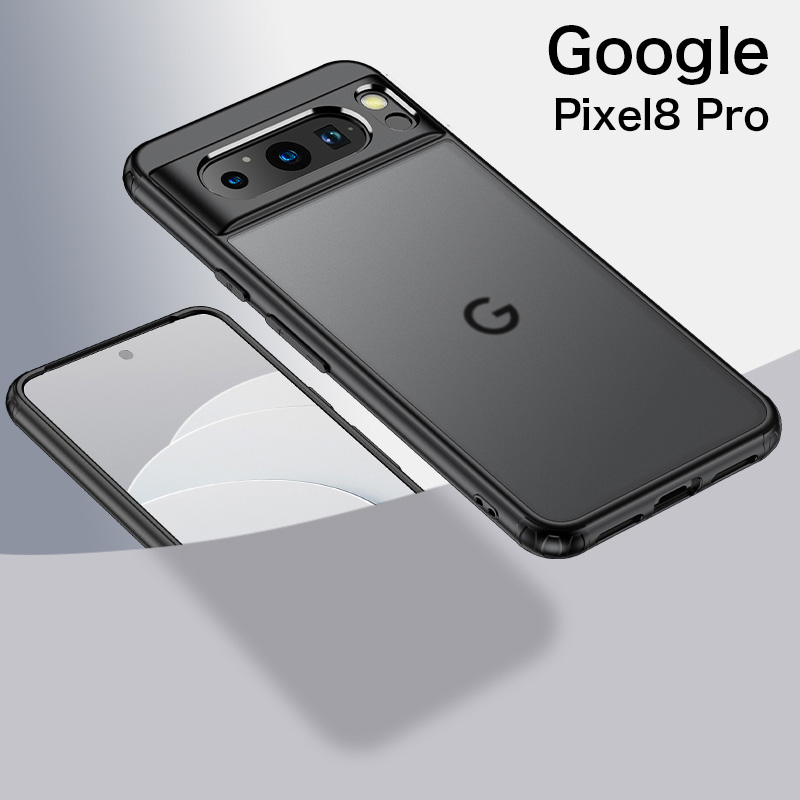 google pixel8a ケース 耐衝撃 pixel8 pro ケース おしゃれ ピクセル 7a 半透明 カバー google pixel 7a マット クリア ケース メンズ Google Pixel7a ケース｜zacca-15｜13