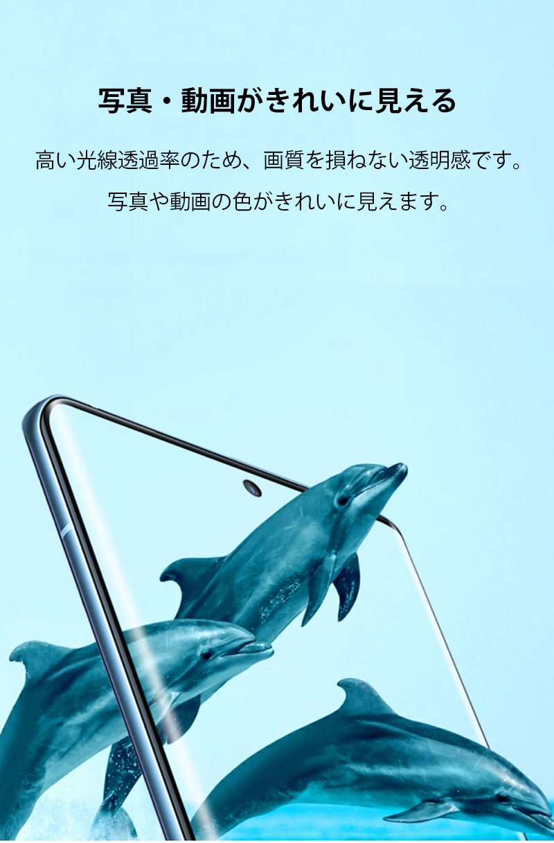 google pixel11 pro xl フ...の詳細画像4