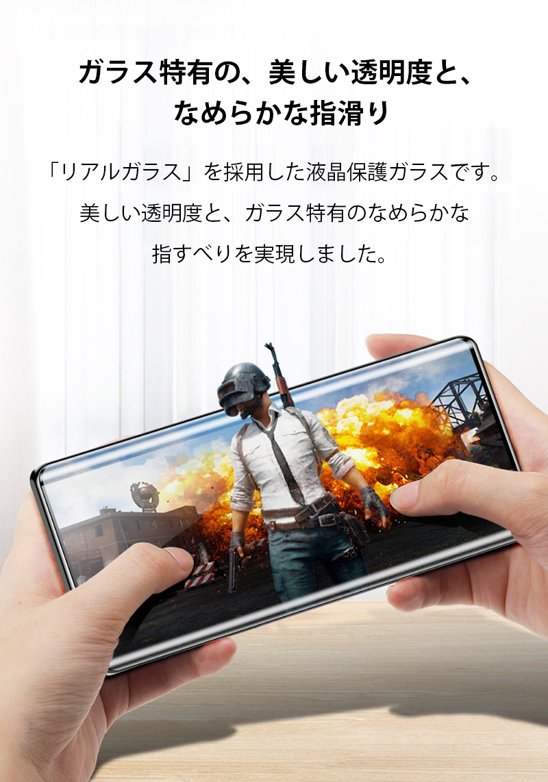 google pixel11 pro xl フ...の詳細画像5